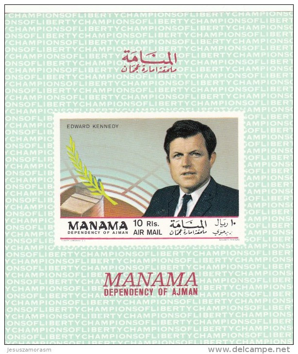 Manama Hb Michel C35, D35 Y E35  Sin Dentar - Manama