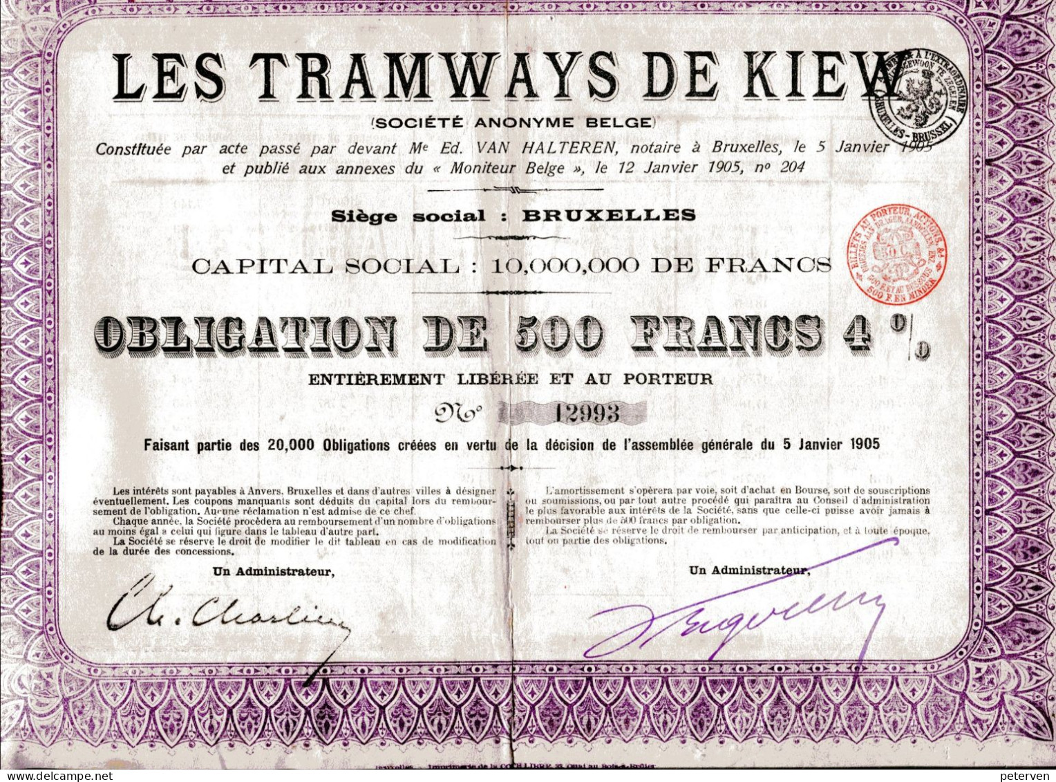 2x  TRAMWAYS De KIEW - Russie