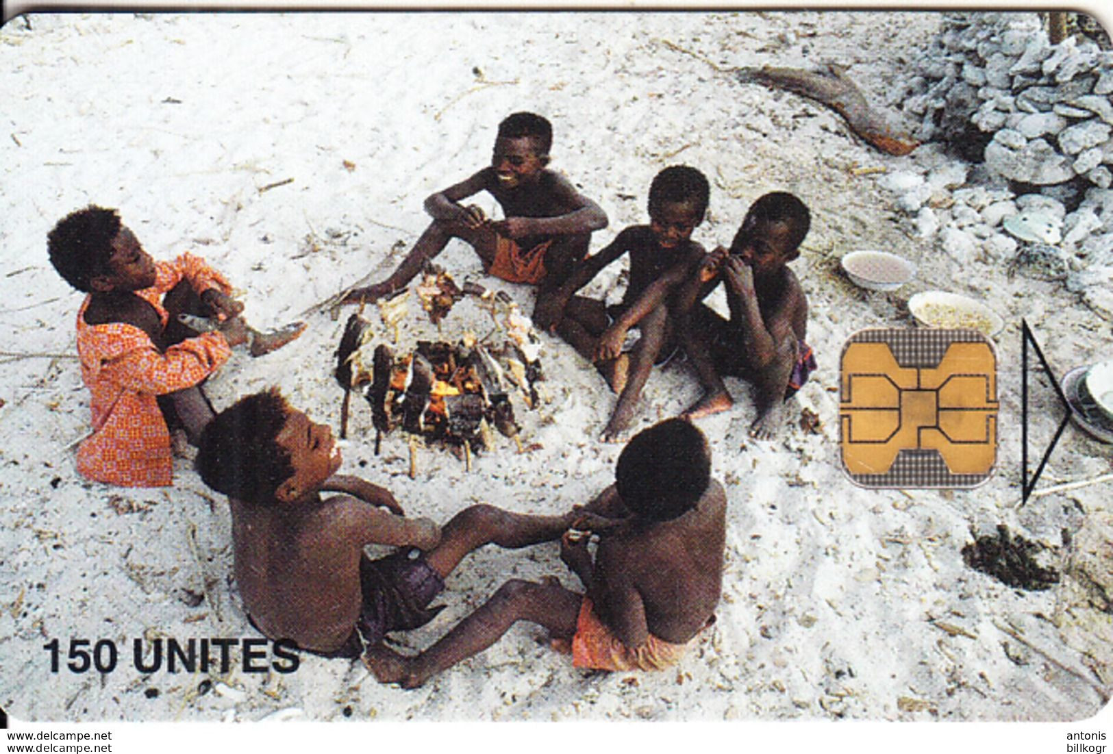 MADAGASCAR - Cooking Children 2, Tirage 50000, Used - Madagascar