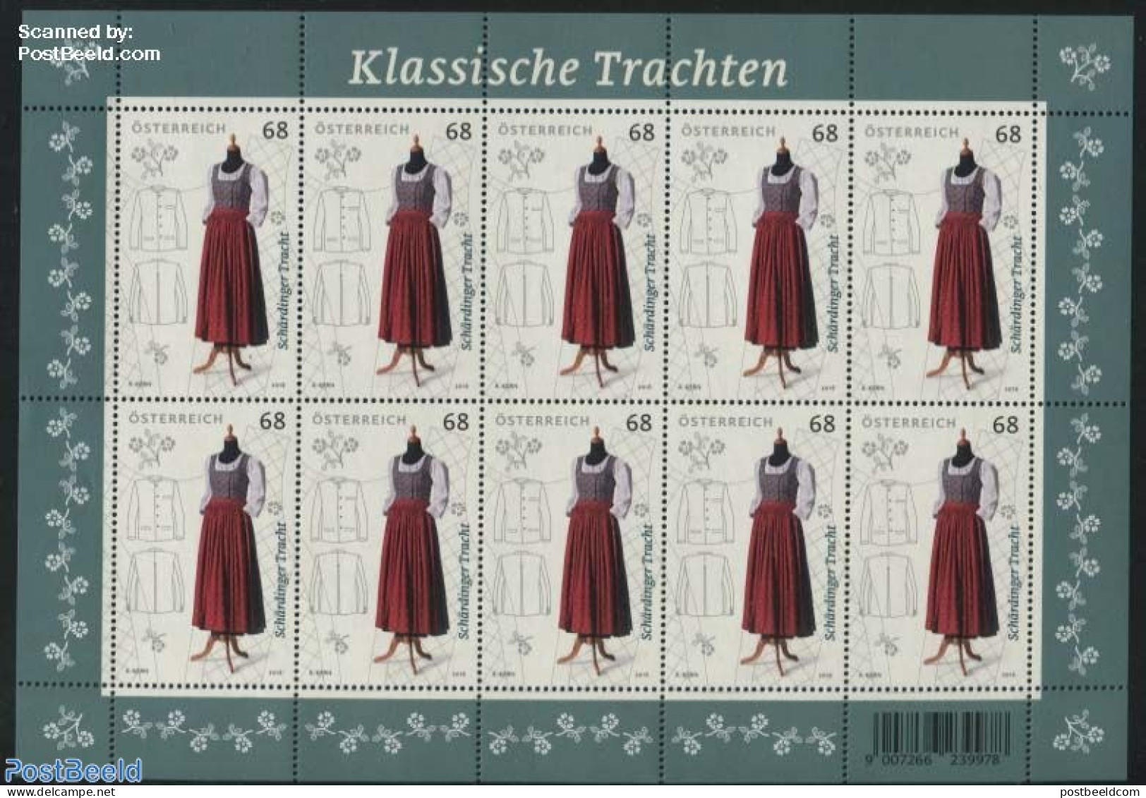 Austria 2016 Schaerding Dress M/s, Mint NH, Various - Costumes - Unused Stamps