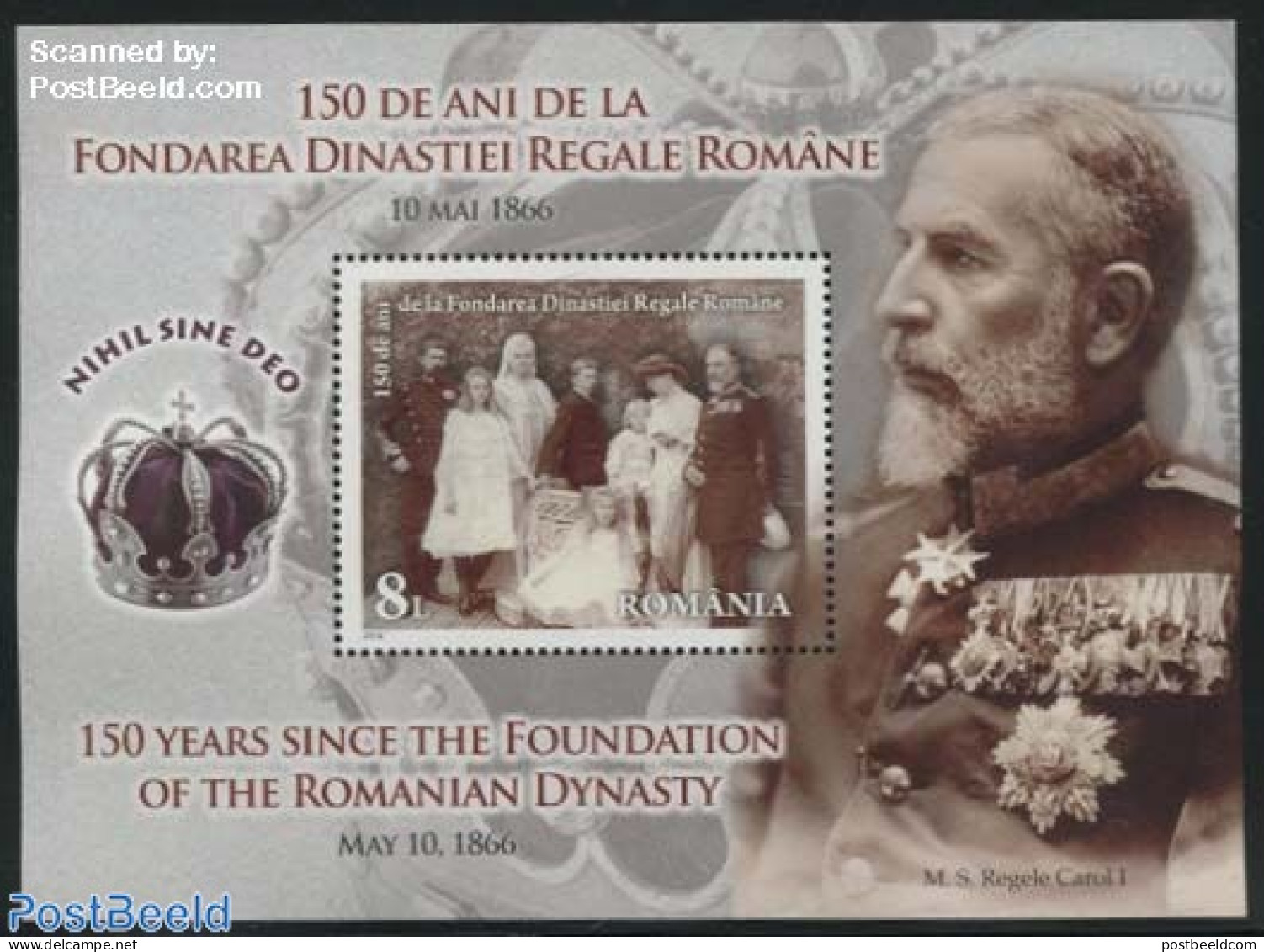 Romania 2016 Royal Dynasty S/s, Mint NH, History - Kings & Queens (Royalty) - Neufs