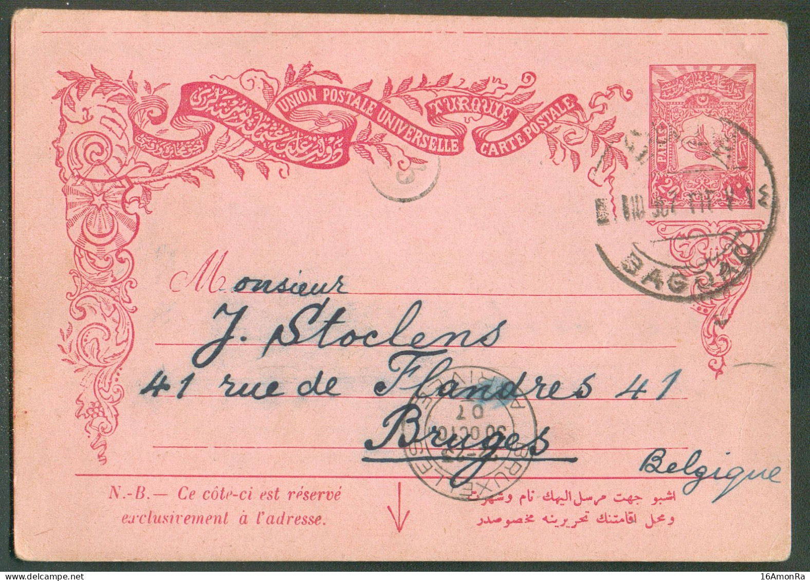 IRAK IRAQ - EP. Carte 20p. Obl. Dc BAGDAD 7-10-1907 Vers Bruges (BE) .  -  22131 - Briefe U. Dokumente