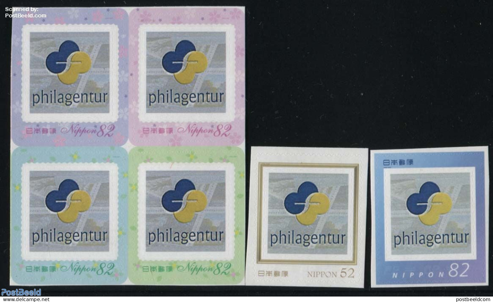 Japan 2016 Personal Stamps 6v S-a (image May Vary), Mint NH - Nuovi