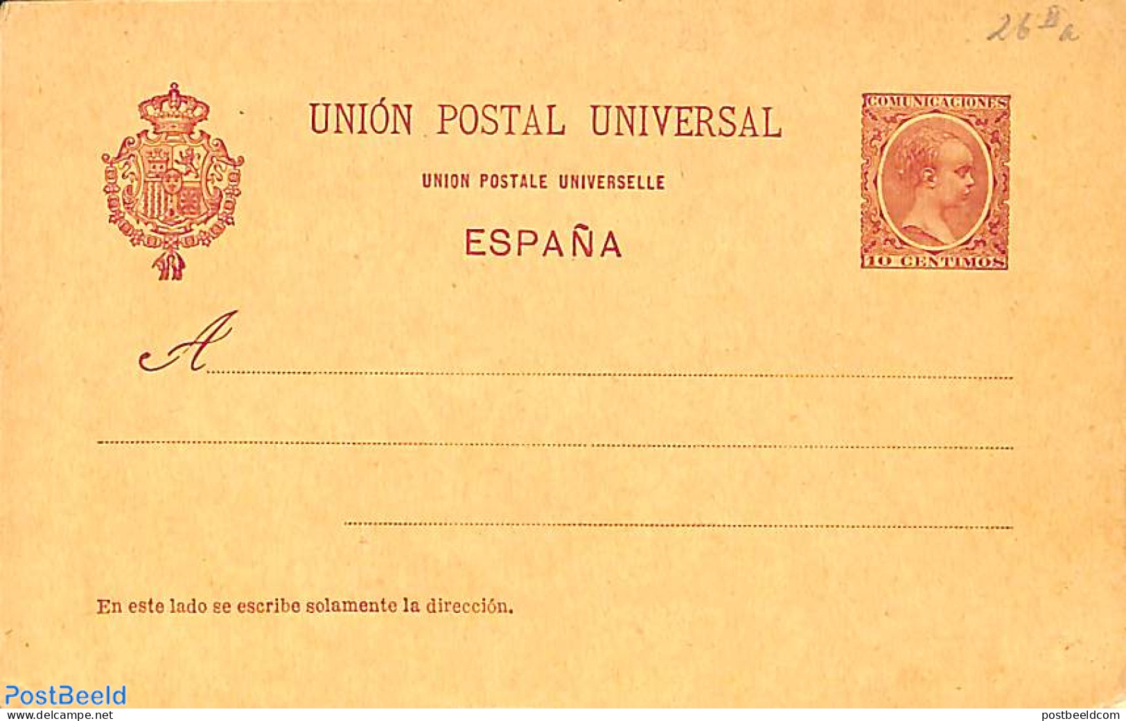 Spain 1892 Postcard 10Cs 93rd Line 85mm), Unused Postal Stationary - Covers & Documents