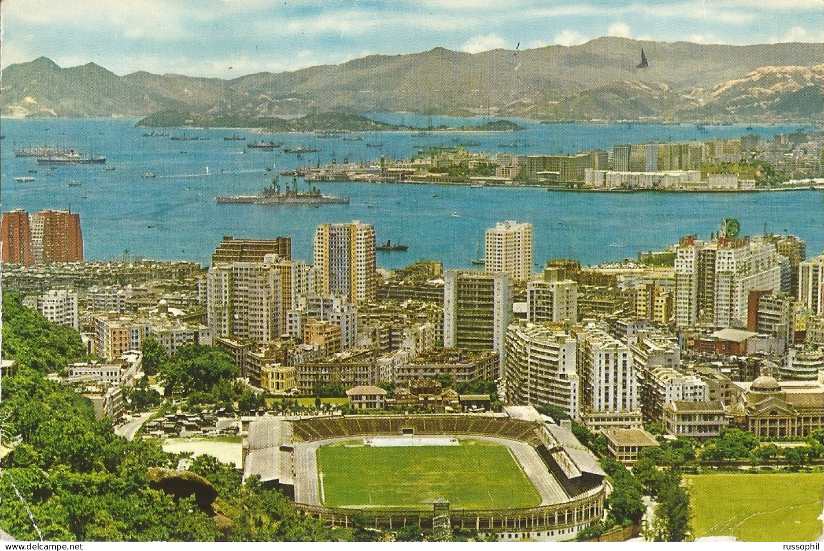 CHINA  - HONG KONG - EAST DISTRICT OF VICTORIA - 1967 - China (Hong Kong)