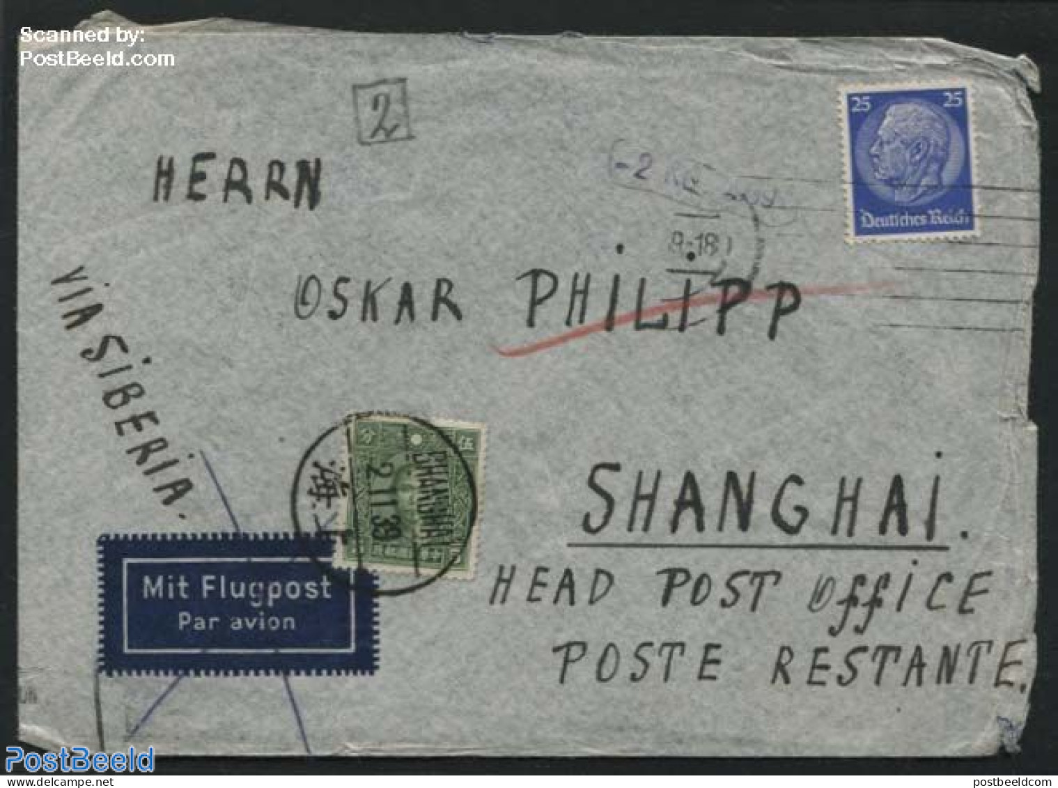 China (before 1949) 1939 Letter To Shanghai, Post Restante Rated In Shanghai, Postal History - Sonstige & Ohne Zuordnung