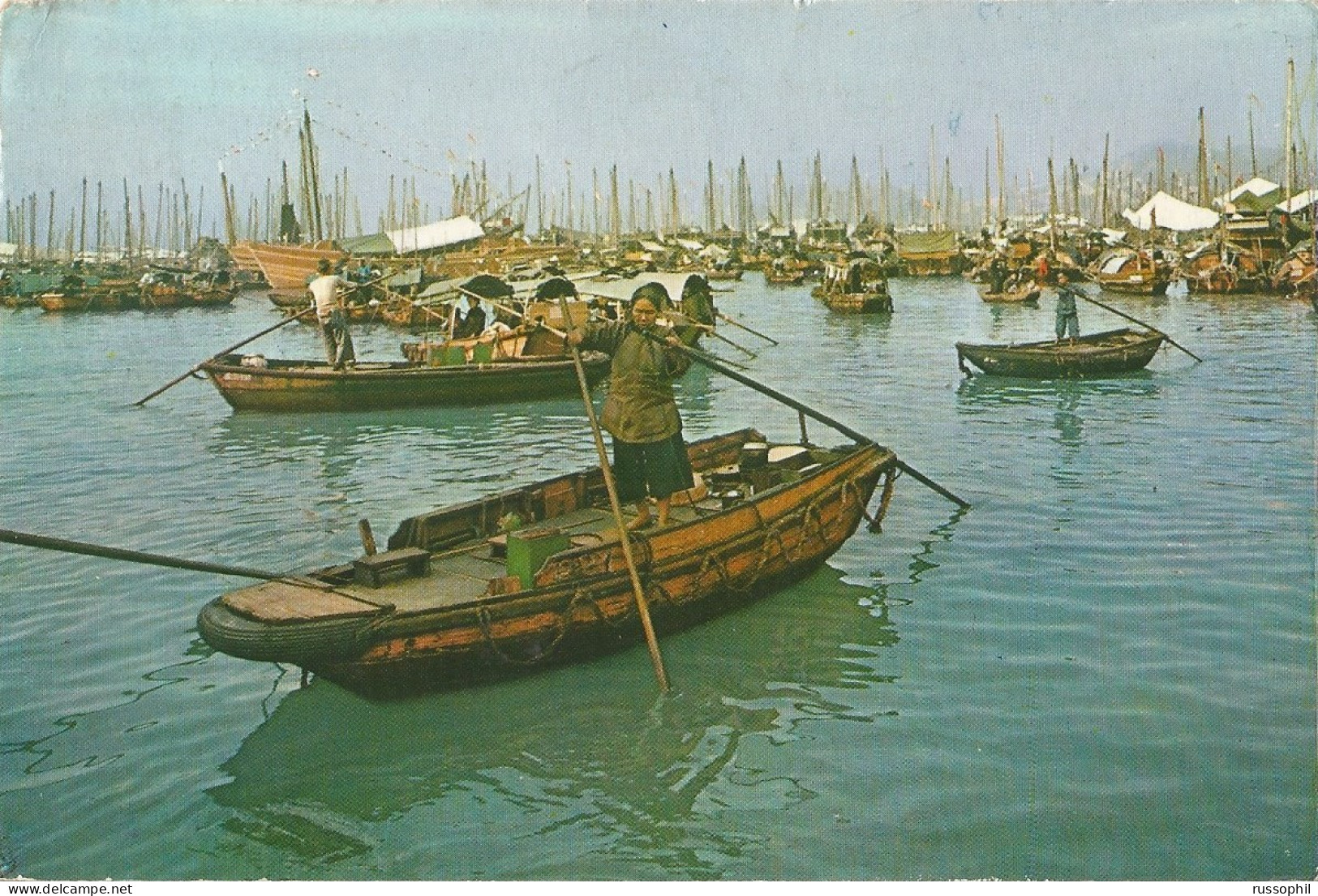 CHINA  HONG KONG - SHAUKIWAN - A MAIN FISHING CENTER OF HONG KONG - 1971 - Chine (Hong Kong)