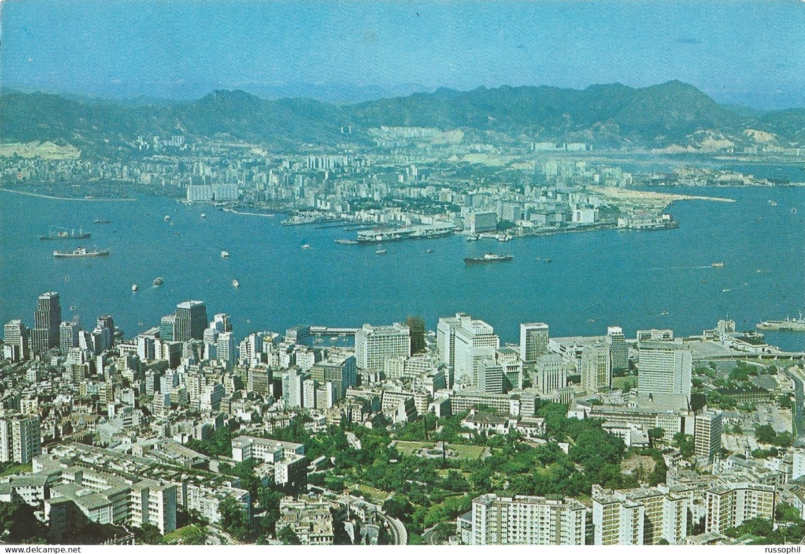 CHINA - HONG KONG - HONG KONG WITH A VIEW OF THE BOTANICAL GARDEN IN THE FOREGROUND - ED. SHECK WA TONG - 1968 - Cina (Hong Kong)