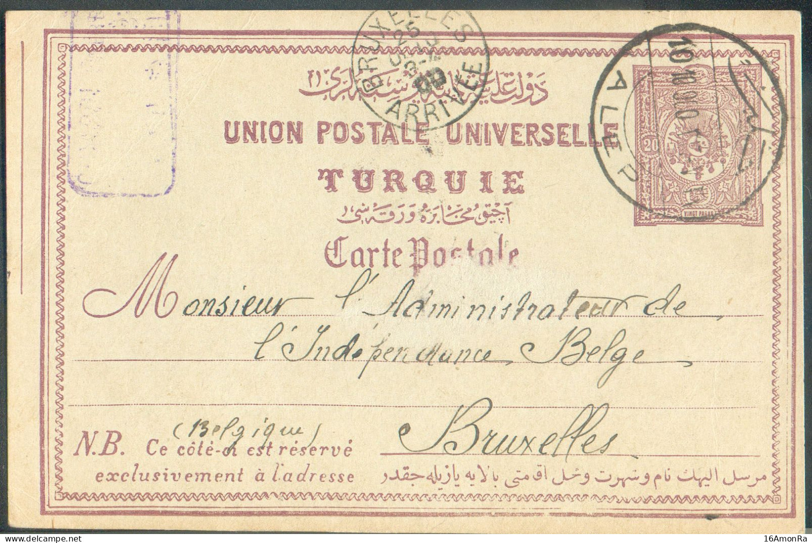 SYRIE SYRIA - EP. Carte 20p. Obl. Dc ALEP 10-10-1890  Vers Bruxelles (BE) .  -  22132 - Lettres & Documents