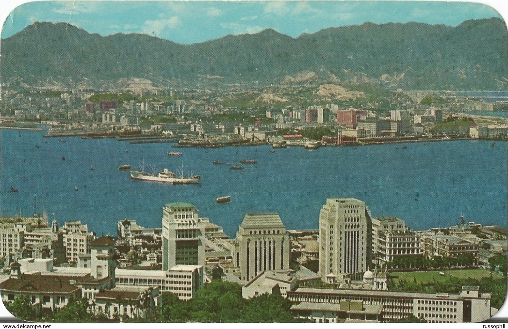 CHINA - HONG KONG - PANORAMA OF KOWLOON WITH VICTORIA CITY IN THE FOREGROUND - PUB. BU K.P. YUEN - 1965 - Cina (Hong Kong)