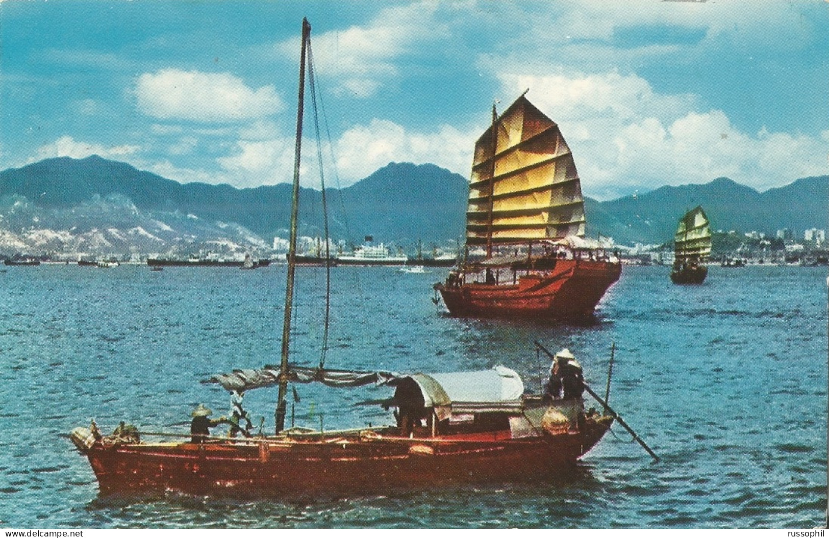 CHINA - HONG KONG - CARGO JUNKS IN HONG KONG HARBOUR - DEAR DOCTOR - ABOTT - 1960 - Cina (Hong Kong)