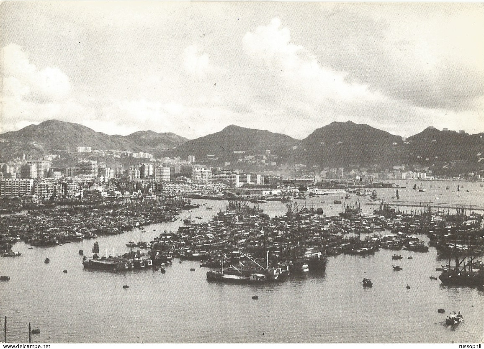 CHINA - HONG KONG : A VIEW OF THE BAY - 1964 - Chine (Hong Kong)