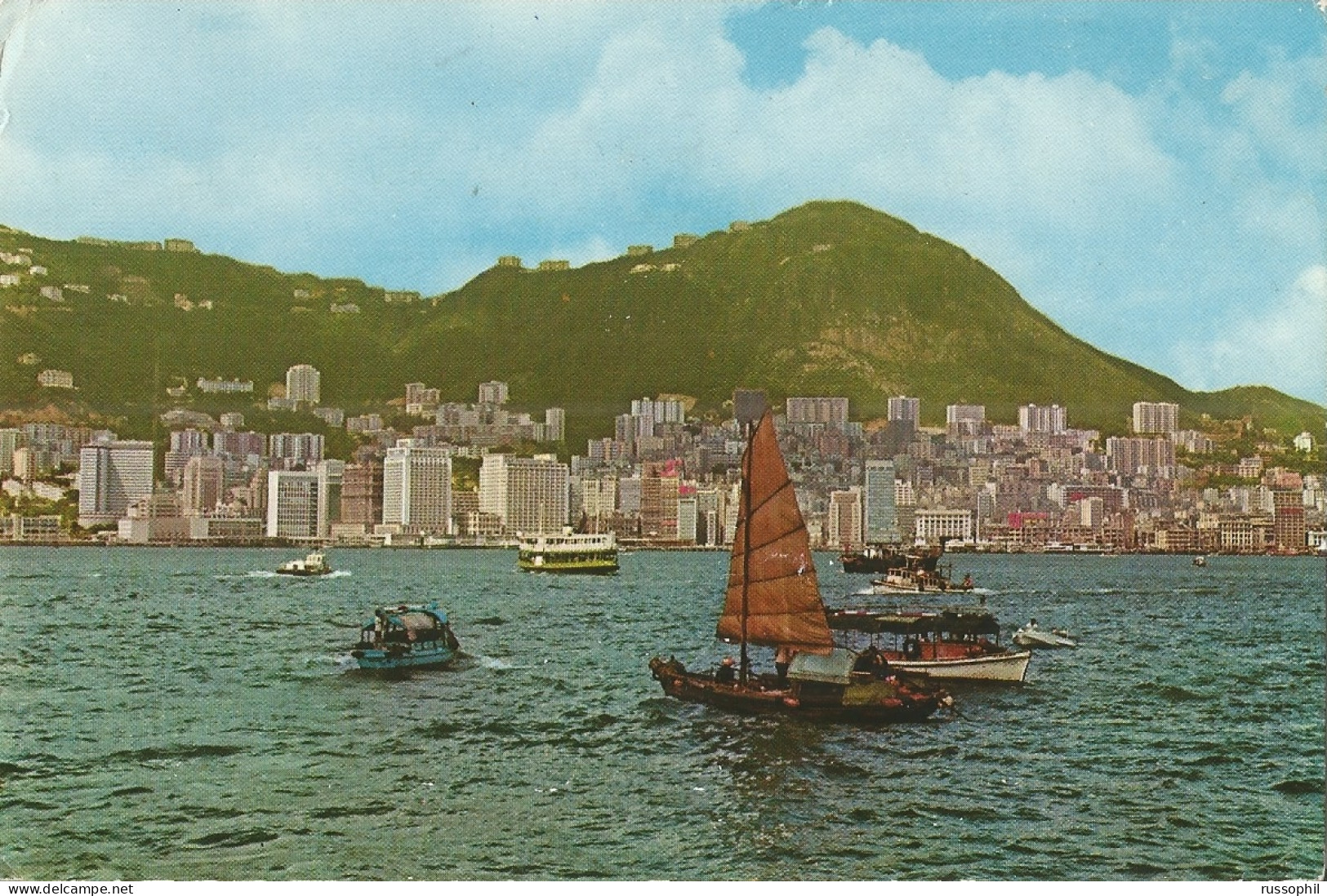 CHINA - HONG KONG - THE BEAUTIFUL VICTORIA HARBOUR - PUB. BY PAUL - 1967 - China (Hong Kong)
