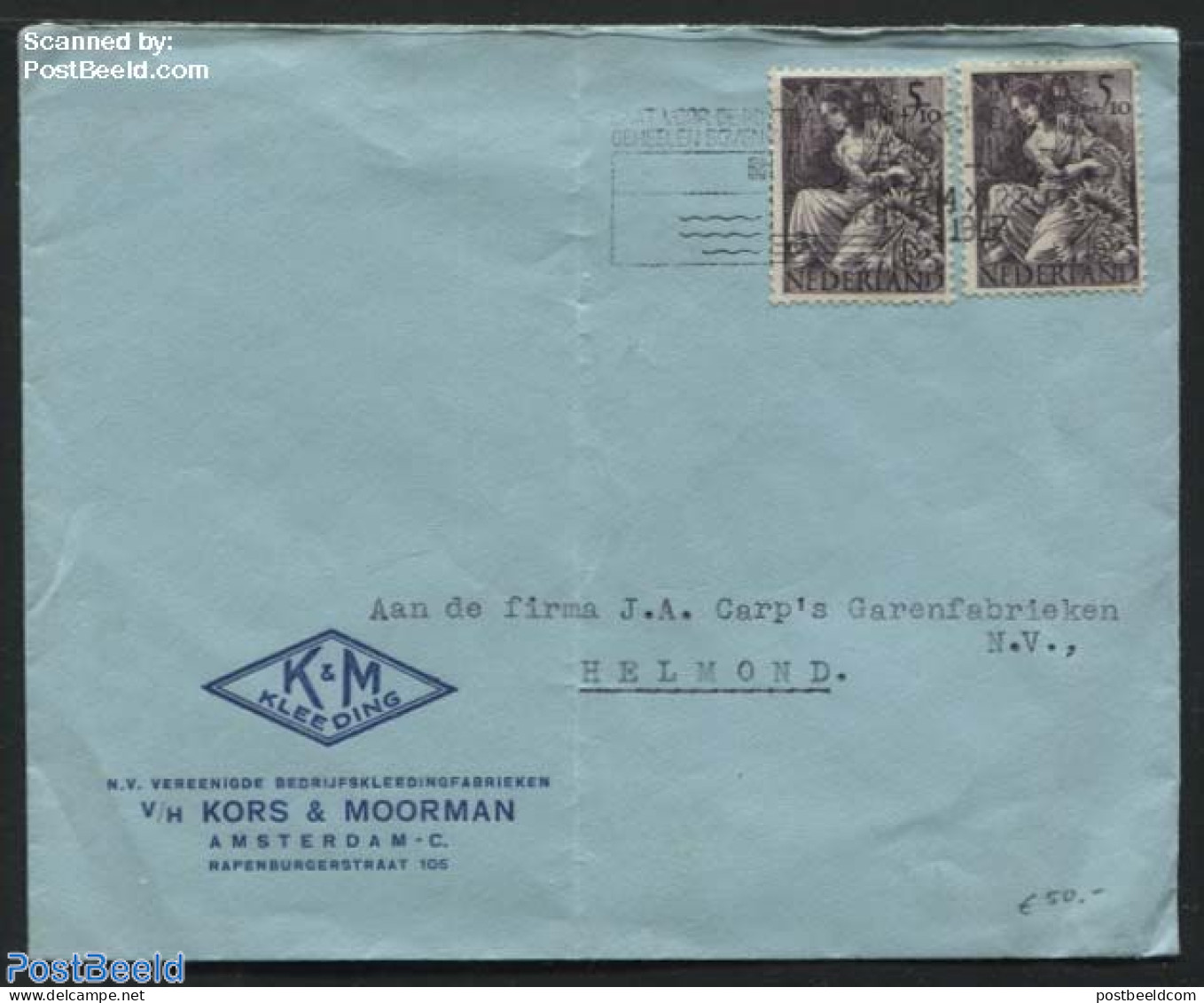 Netherlands 1947 Letter With 2x NVPH No. 451 From Amsterdam To Helmond, Postal History - Cartas & Documentos