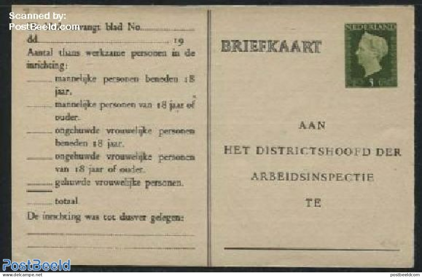 Netherlands 1947 Arbeidslijst, 5c, Thin Lightyellow Cardboard, Unused Postal Stationary - Brieven En Documenten