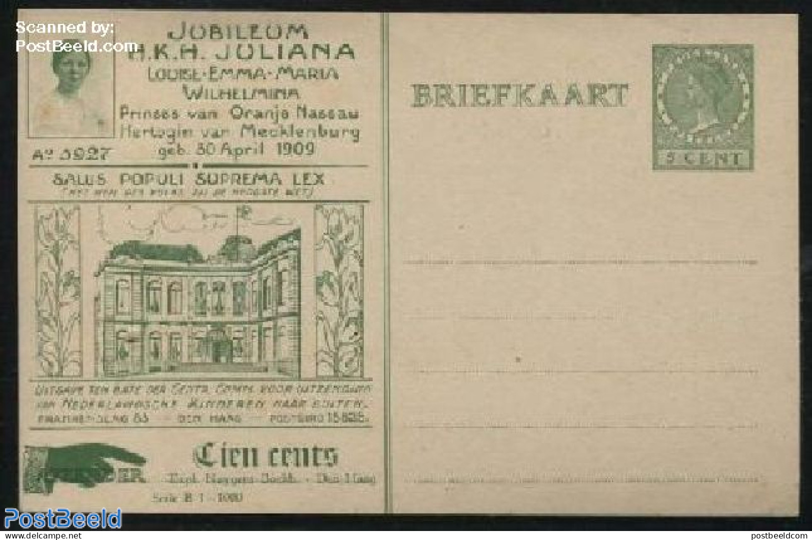 Netherlands 1927 Postcard With Private Text, Jubileum H.K.H. Juliana, Green, Unused Postal Stationary - Lettres & Documents