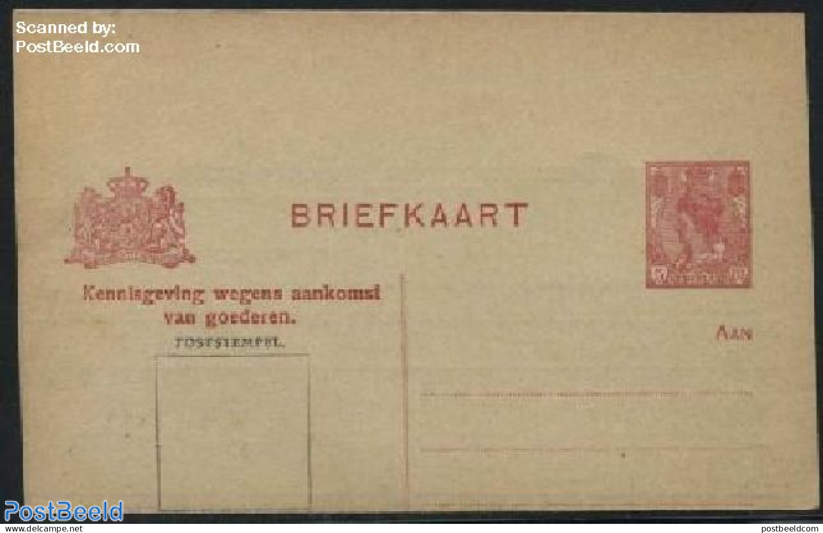 Netherlands 1908 Railway Postcard, 5c, Strongly Moved Front And Backside, Unused Postal Stationary, Various - Errors, .. - Storia Postale