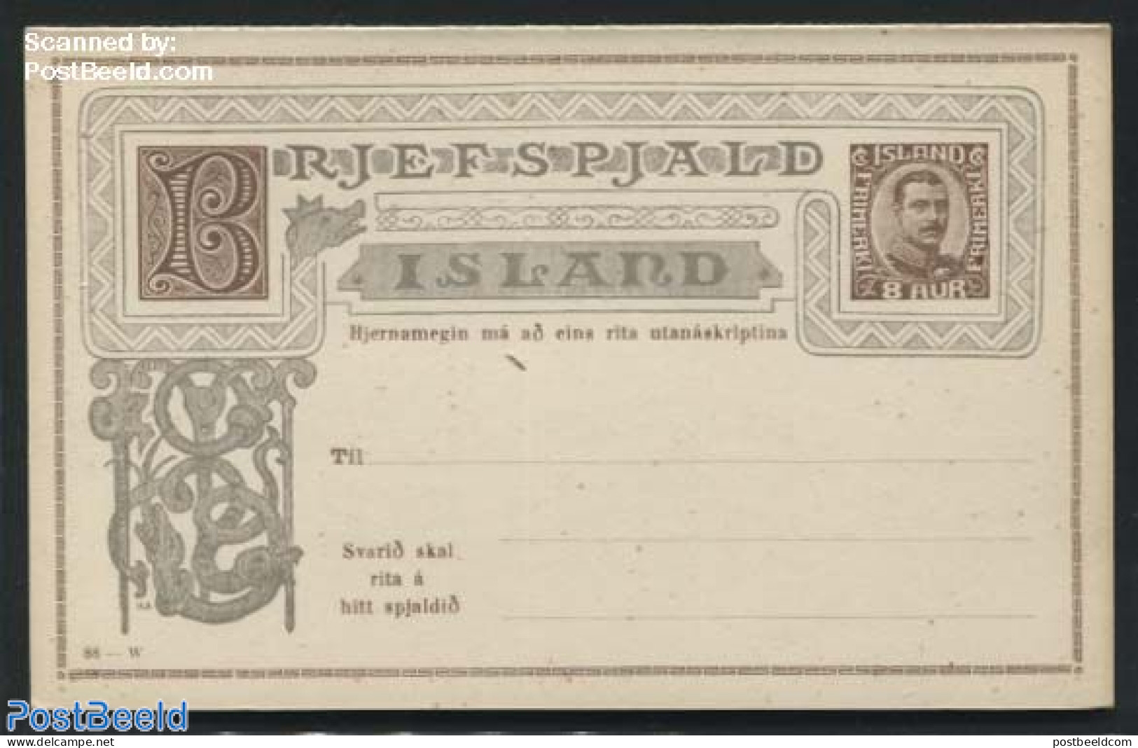 Iceland 1928 Reply Paid Postcard 8/8A, WM Wavelines, Unused Postal Stationary - Brieven En Documenten
