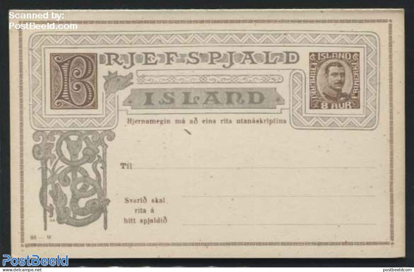 Iceland 1928 Reply Paid Postcard 8/8A, WM Wavelines, Unused Postal Stationary - Briefe U. Dokumente