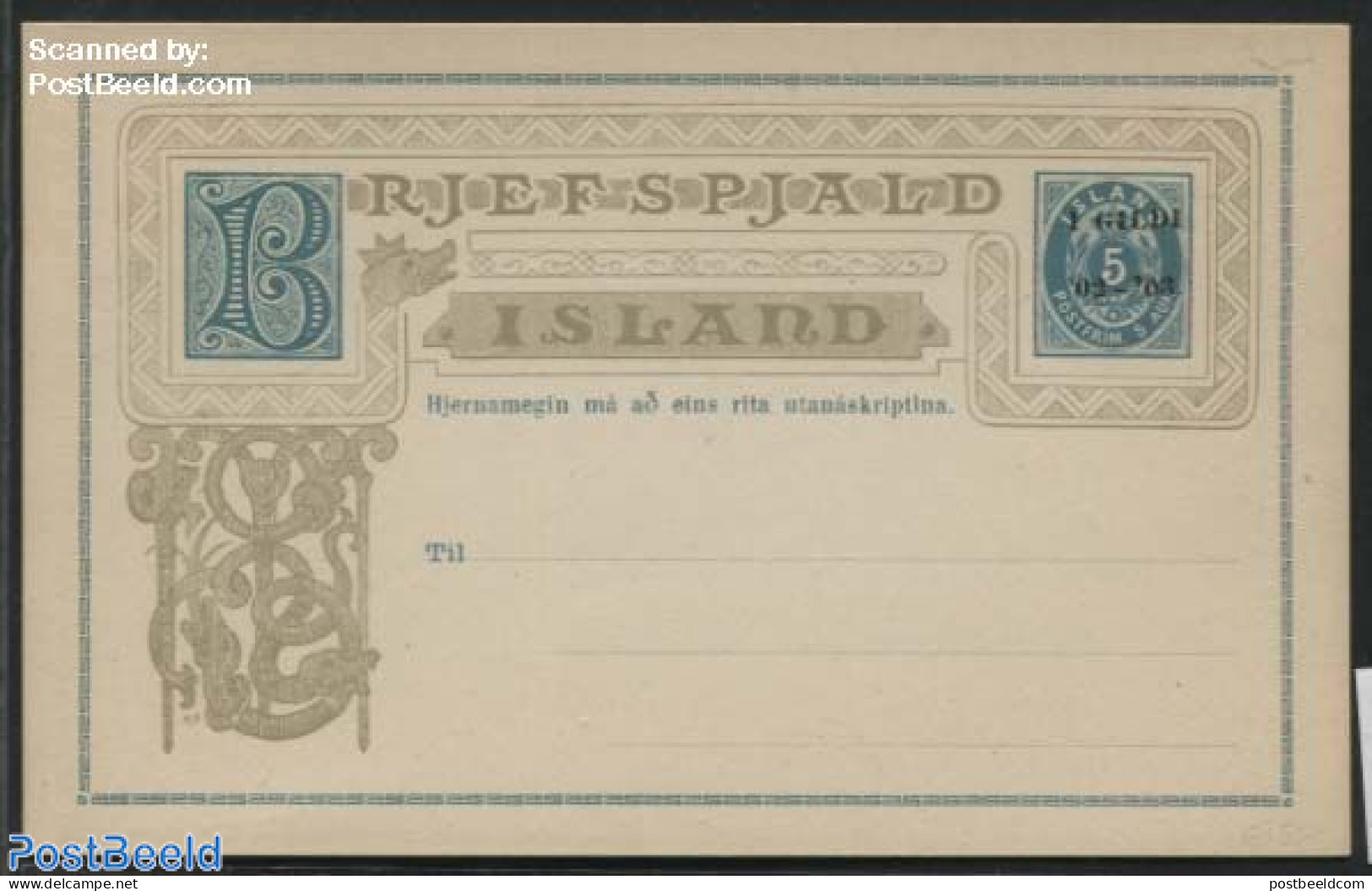 Iceland 1902 Postcard 1 GILDI On 5A, Bottom Lines Different Lenght, Unused Postal Stationary - Covers & Documents