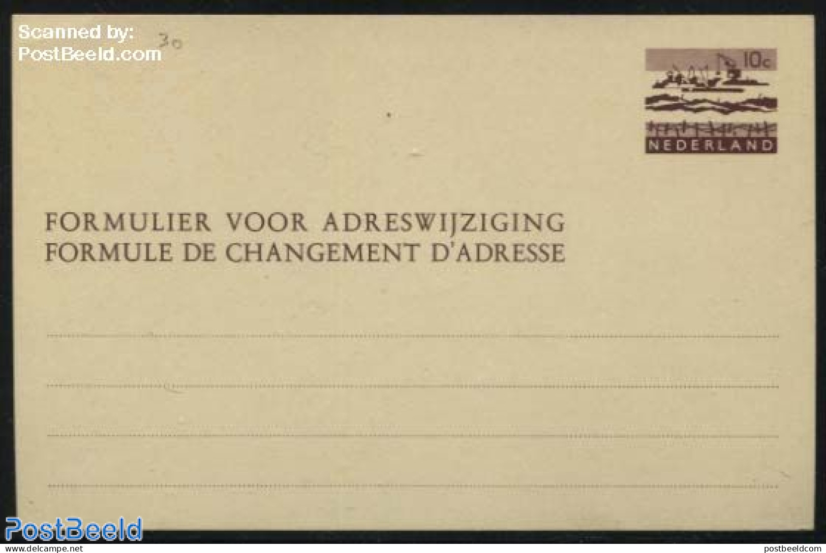 Netherlands 1964 New Address Card 10c, FORMULIER VOOR ADRESWIJZIGING, Unused Postal Stationary - Lettres & Documents