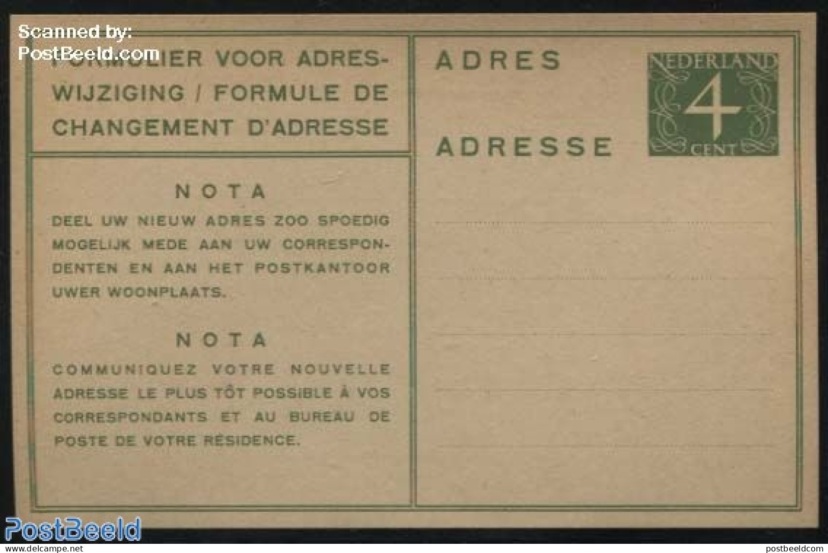 Netherlands 1948 New Address Card 4c Green, Unused Postal Stationary - Covers & Documents