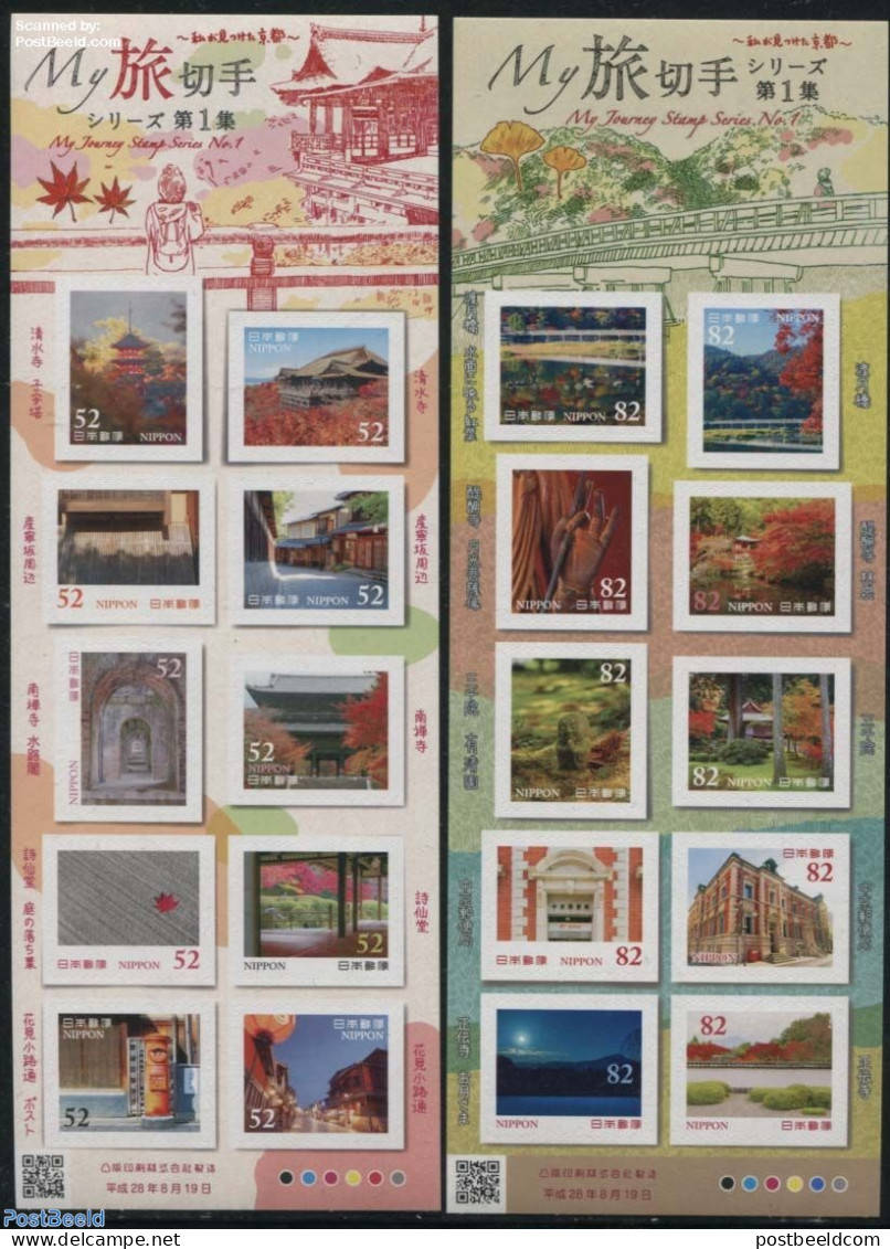 Japan 2016 My Journey No.1 20v S-a (in 2 M/s), Mint NH, Religion - Various - Cloisters & Abbeys - Religion - Mail Boxe.. - Unused Stamps