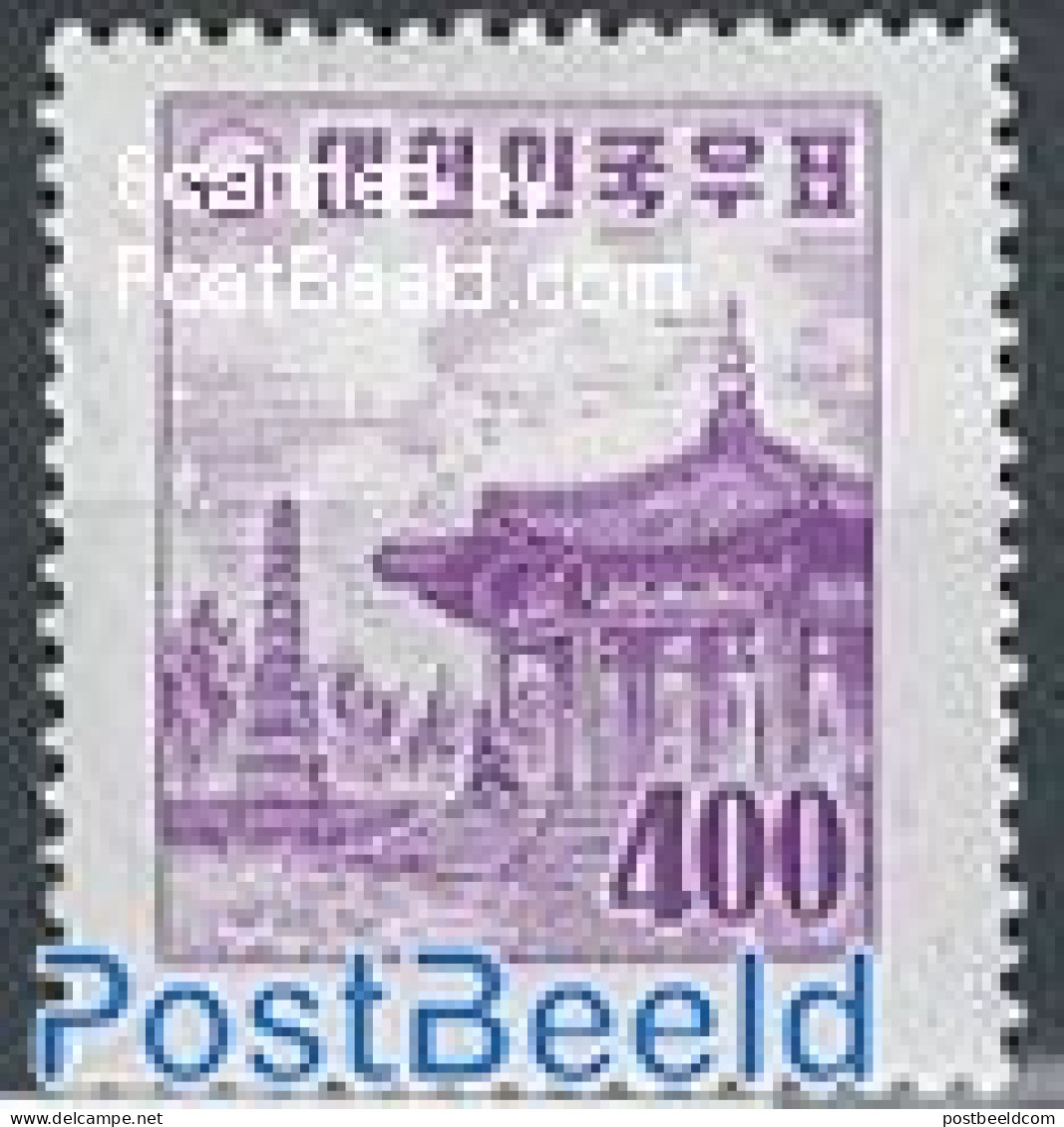 Korea, South 1957 400H, Stamp Out Of Set, Unused (hinged) - Corea Del Sud