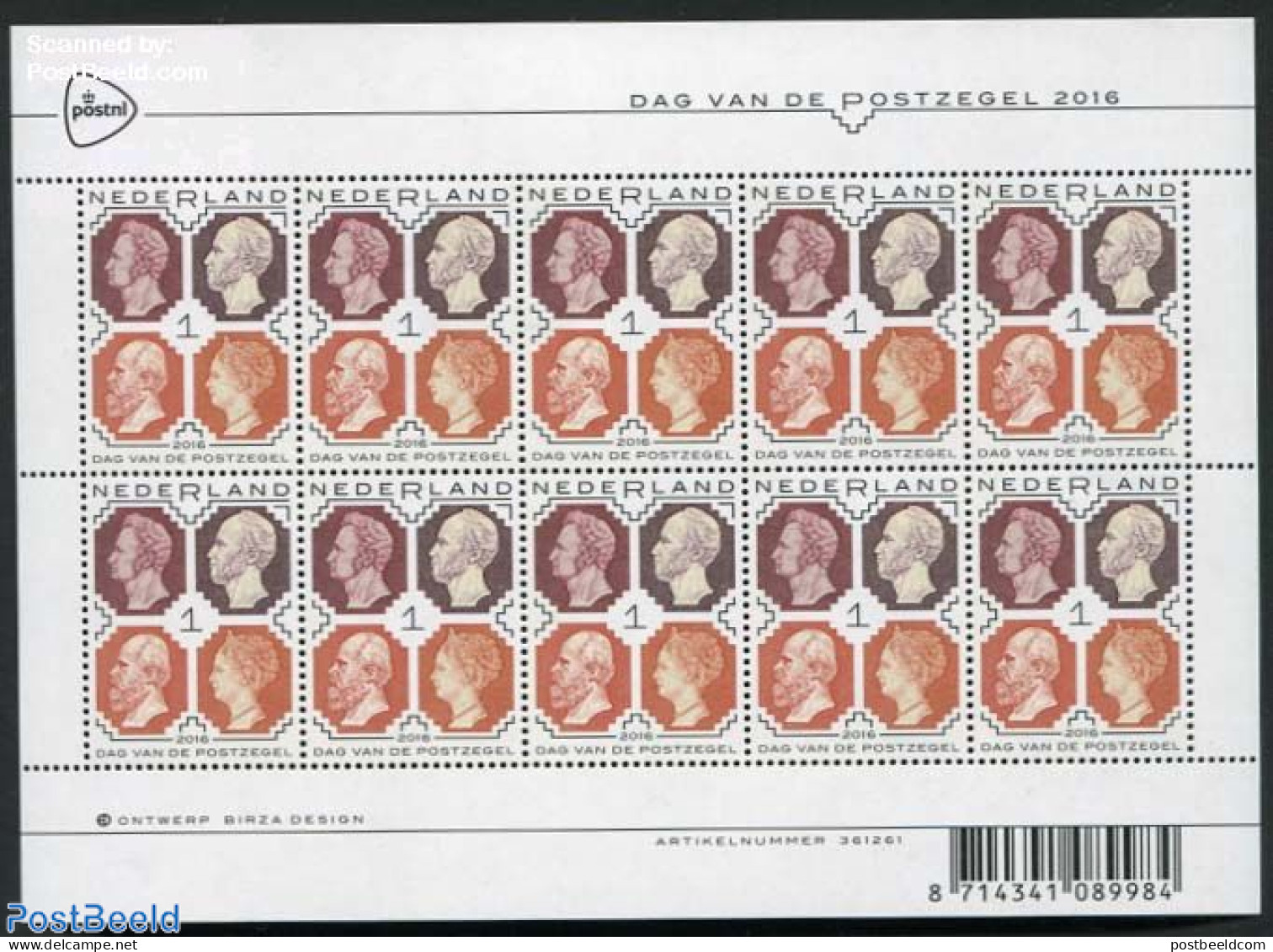 Netherlands 2016 Stamp Day M/s, Mint NH, Stamp Day - Stamps On Stamps - Nuovi