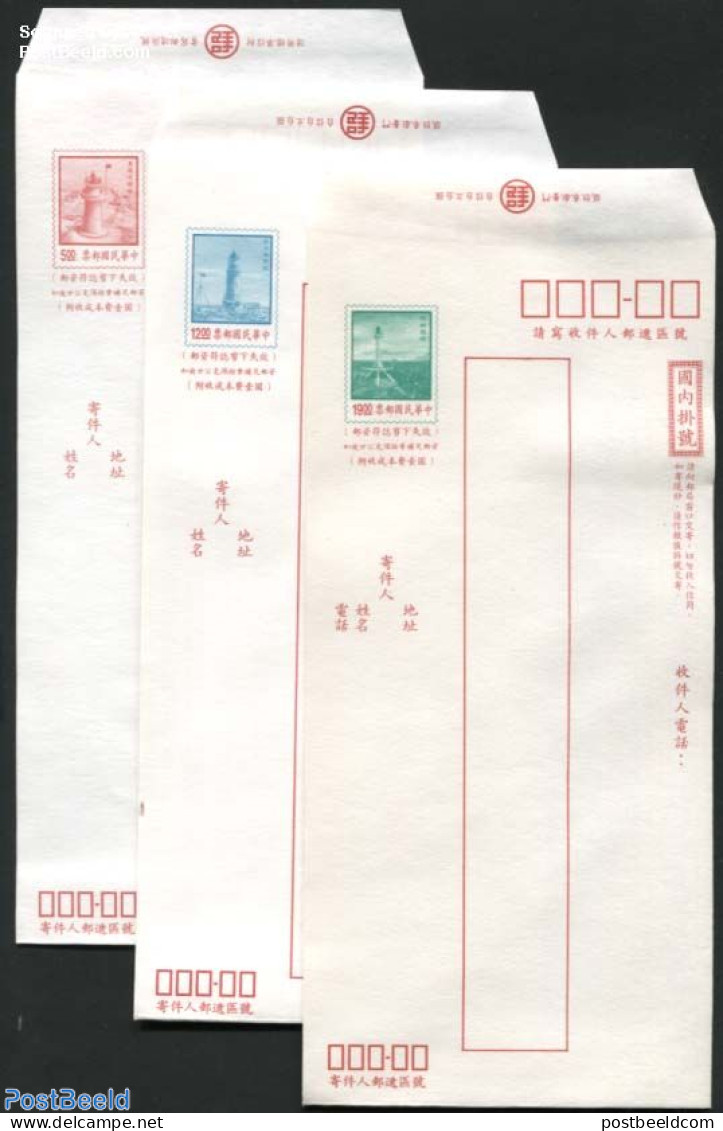 Taiwan 1992 Envelope Set Lighthouses (3 Covers), Unused Postal Stationary, Various - Lighthouses & Safety At Sea - Lighthouses