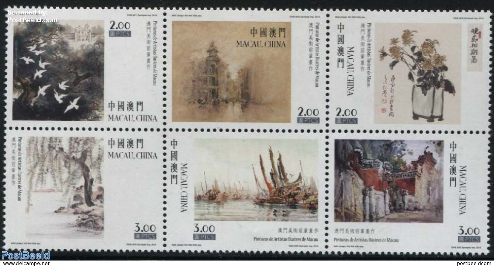 Macao 2016 Famous Painters 6v [++], Mint NH, Nature - Transport - Birds - Flowers & Plants - Ships And Boats - Art - E.. - Nuevos