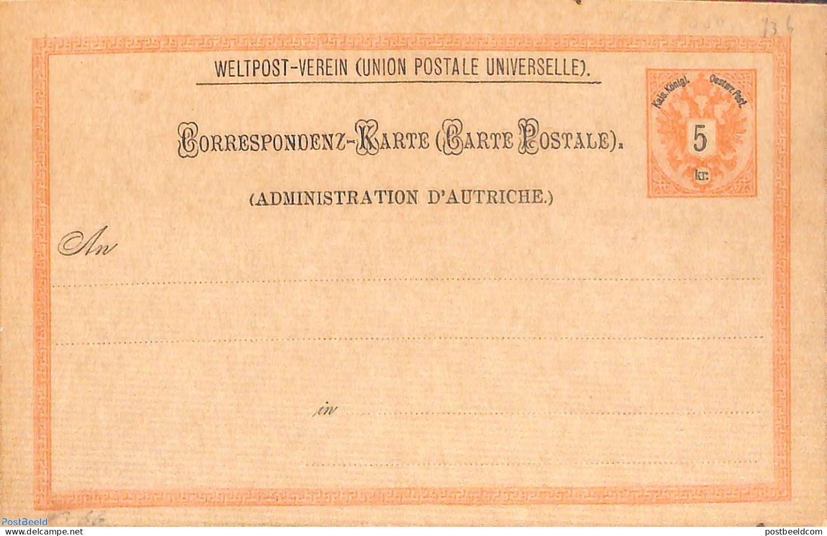 Austria 1890 Postcard 5Kr, Third Text Line: 52mm), Unused Postal Stationary - Lettres & Documents