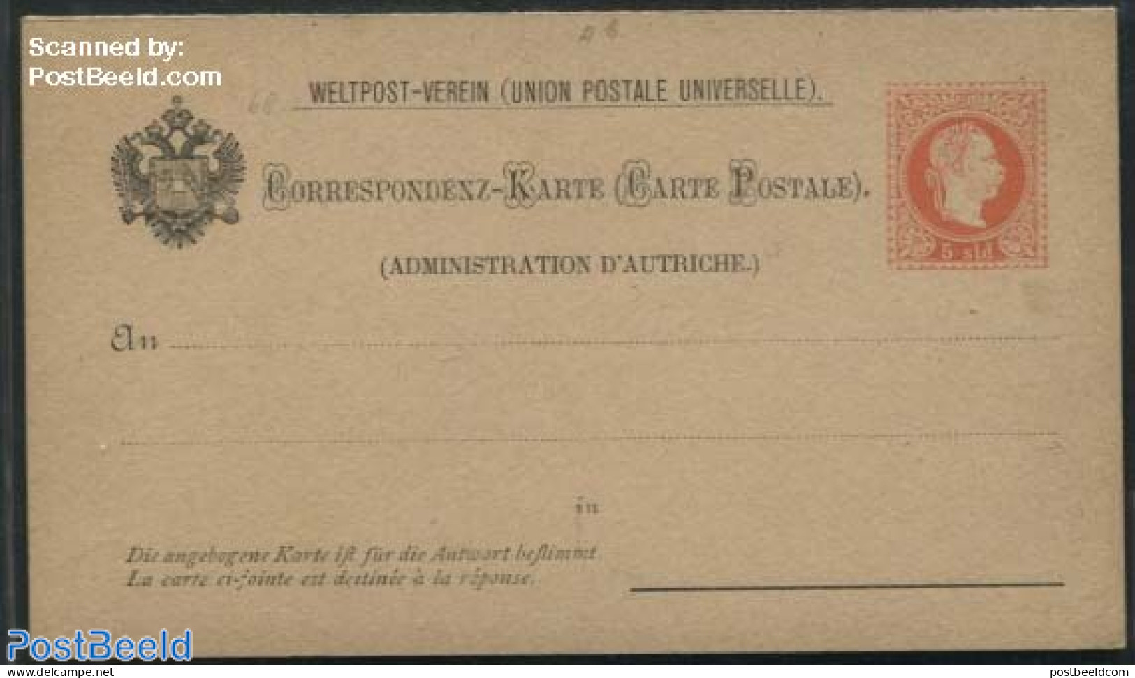 Austria 1880 Levant, Reply Paid Postcard 5/5sld Without Star, Unused Postal Stationary - Cartas & Documentos