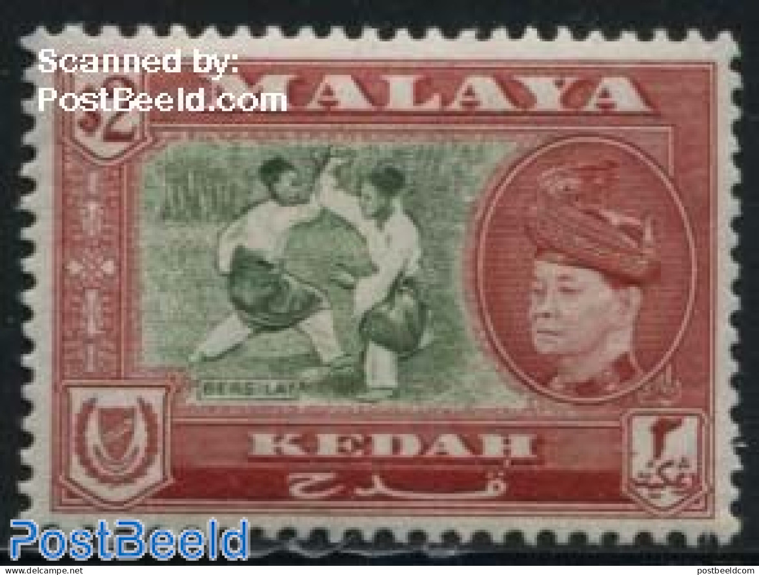 Malaysia 1957 Kedah 2$, Stamp Out Of Set, Unused (hinged), Sport - Sport (other And Mixed) - Sonstige & Ohne Zuordnung