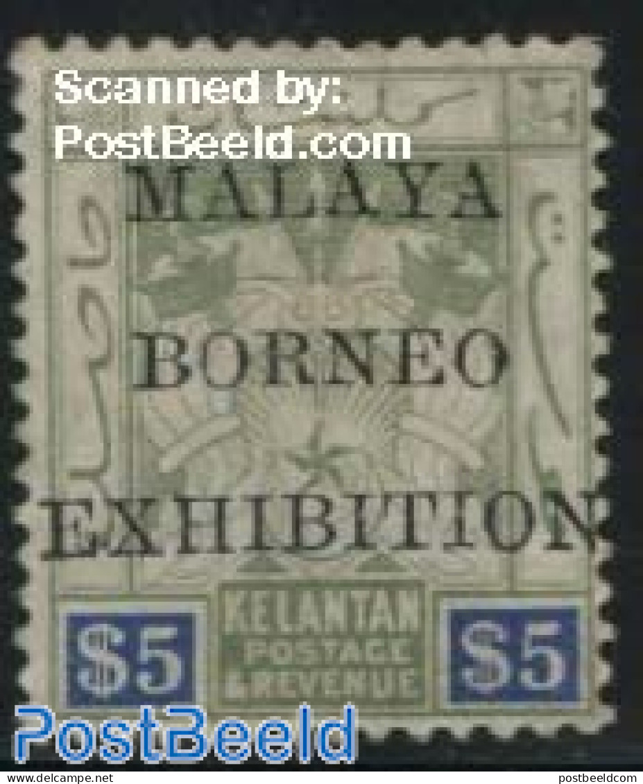 Malaysia 1922 $5, Stamp Out Of Set, Without Gum, Unused (hinged) - Other & Unclassified