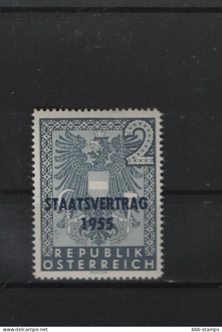 Österreich Michel Kat.Nr. Plattenfehler / Plate Flaw Ppostfr/** 1017 I - Abarten & Kuriositäten