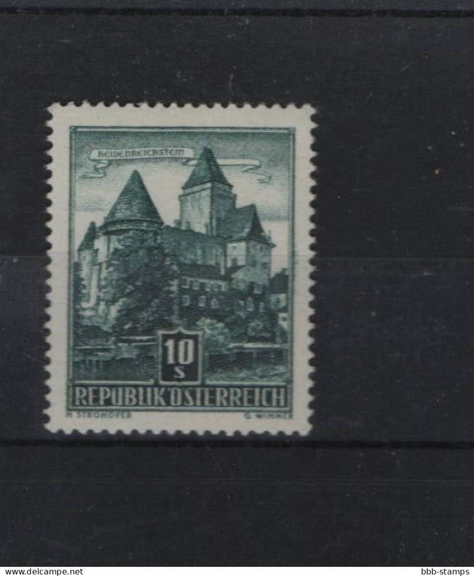 Österreich Michel Kat.Nr. Plattenfehler / Plate Flaw Ppostfr/** 1038 I - Variétés & Curiosités