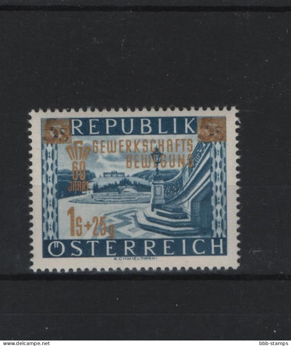 Österreich Michel Kat.Nr. Plattenfehler / Plate Flaw Postfr/** 983 I - Abarten & Kuriositäten