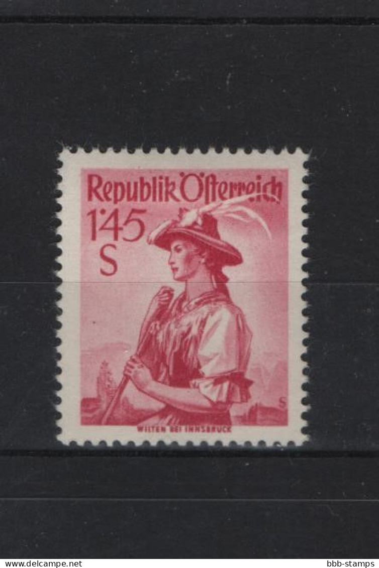 Österreich Michel Kat.Nr. Plattenfehler / Plate Flaw  Falz/* 915 V - Variétés & Curiosités