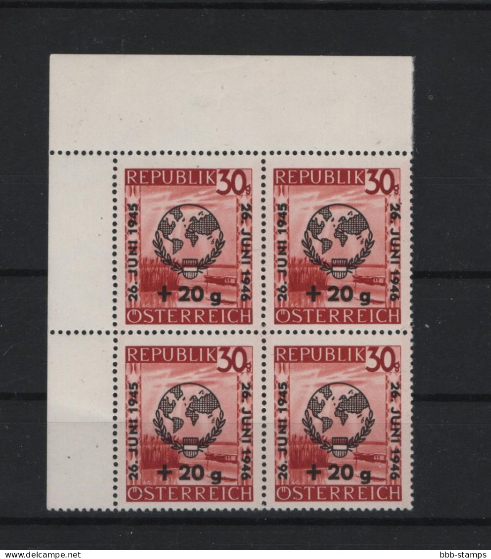 Österreich Michel Kat.Nr. Plattenfehler / Plate Flaw Mnh/** 771 III - Abarten & Kuriositäten