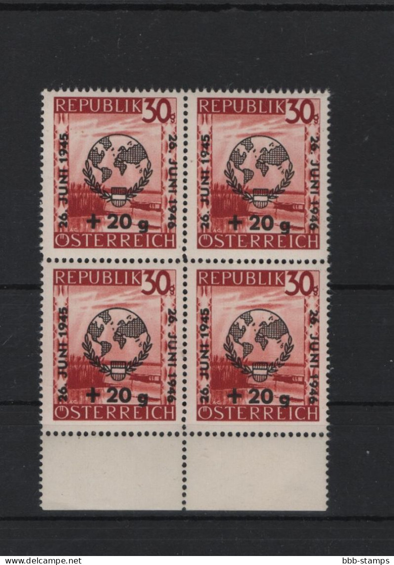 Österreich Michel Kat.Nr. Plattenfehler / Plate Flaw Mnh/** 771 IV - Varietà & Curiosità