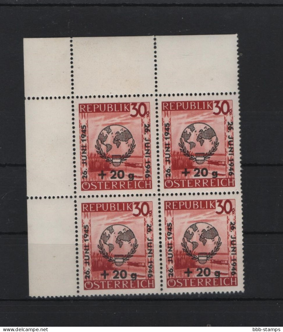 Österreich Michel Kat.Nr. Plattenfehler / Plate Flaw Mnh/** 771 I - Variétés & Curiosités