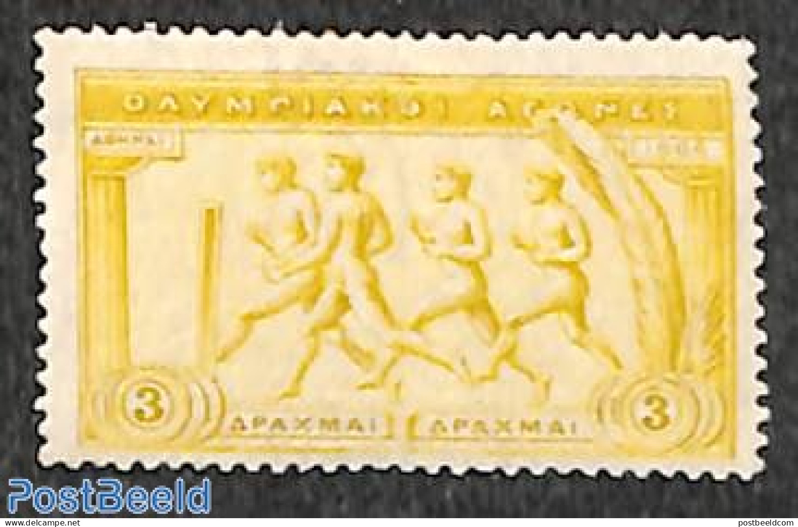 Greece 1906 3Dr, Stamp Out Of Set, Unused (hinged), Sport - Olympic Games - Sport (other And Mixed) - Ongebruikt