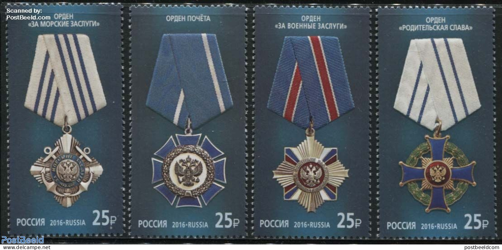 Russia 2016 Medals 4v, Mint NH, History - Decorations - Militares