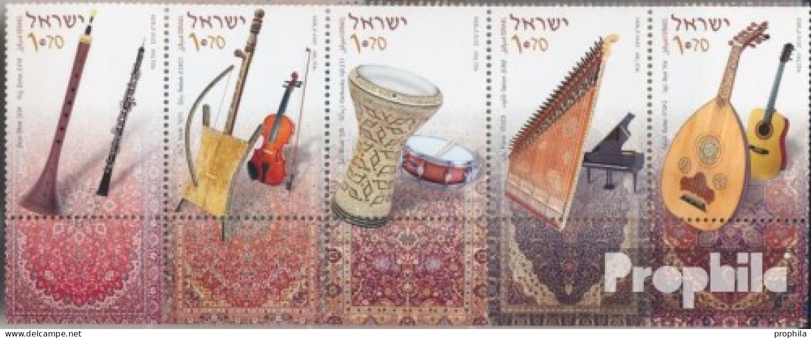 Israel 2118-2122 Fünferstreifen (kompl.Ausg.) Mit Tab Postfrisch 2010 Musikinstrumente - Ongebruikt (met Tabs)