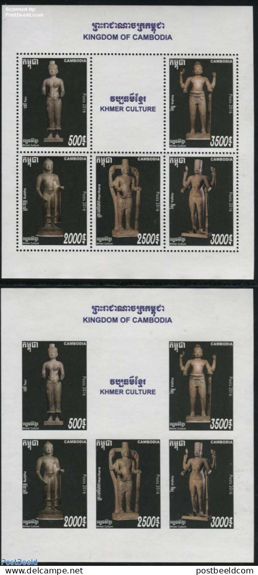 Cambodia 2016 Khmer Culture Statues 2 S/s (Perforated & Imperforated), Mint NH, Art - Sculpture - Escultura