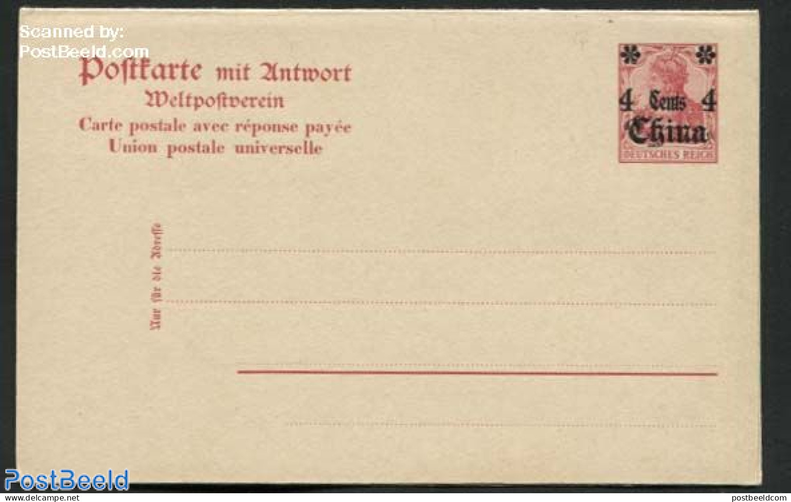 China (before 1949) 1905 German Post, Reply Paid Postcard 4/4c On 10/10pf, Unused Postal Stationary - Altri & Non Classificati