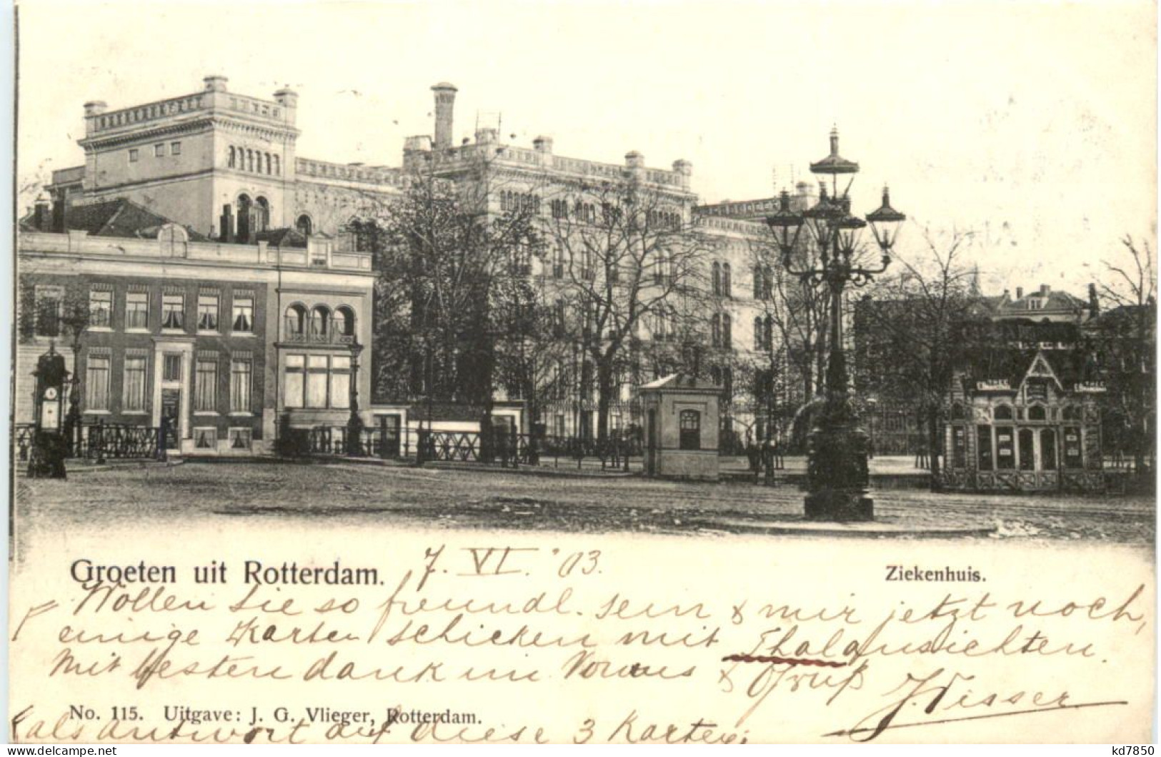 Groeten Uit Rotterdam - Ziekenhuis - Rotterdam