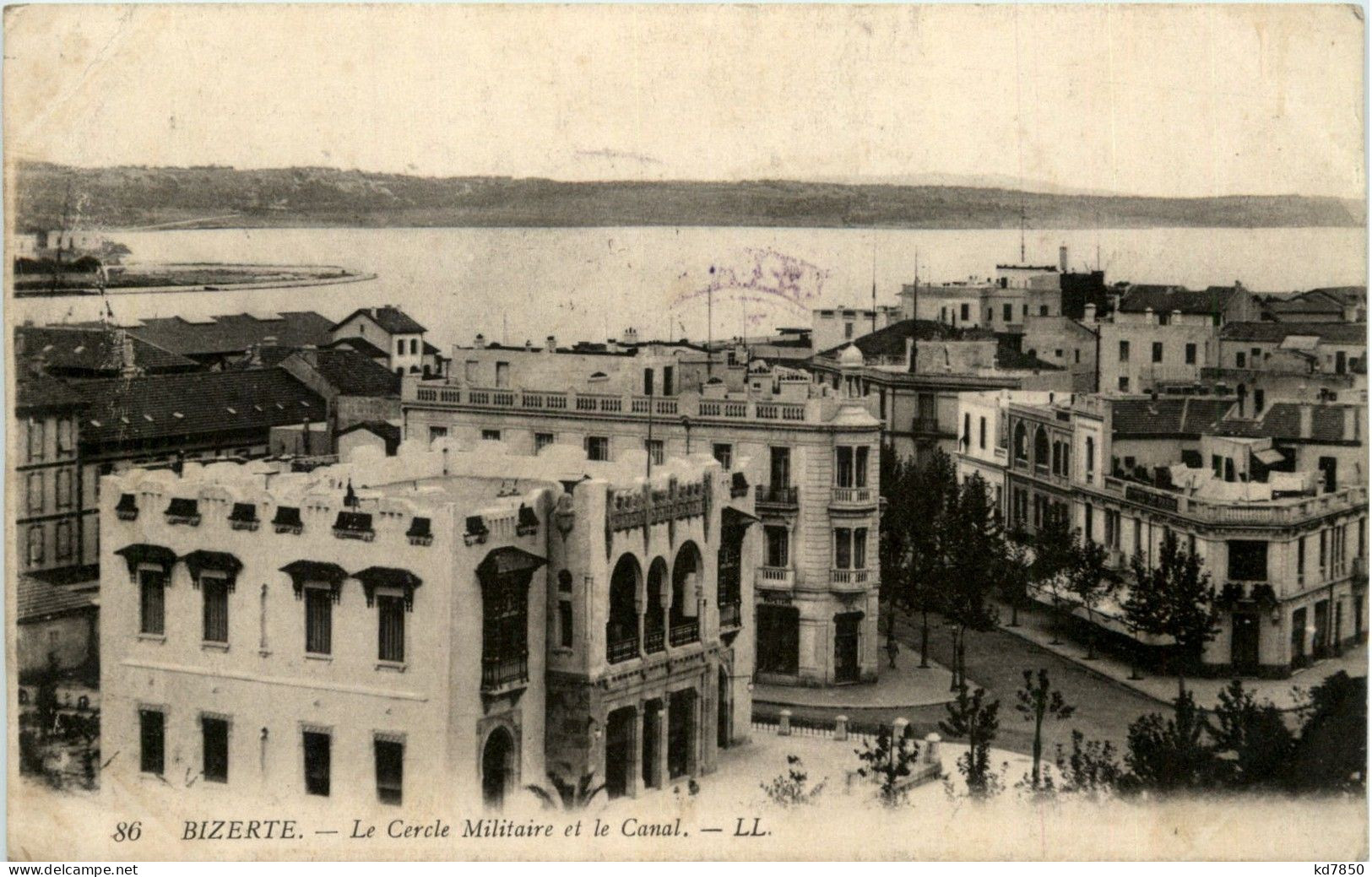 Bizerte - Le Cercle Militaire - Tunesië