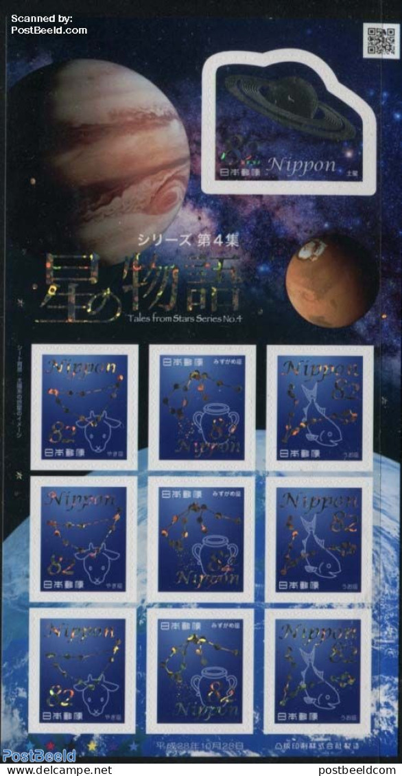 Japan 2016 Tales From Stars 4 10v S-a M/s, Mint NH, Science - Various - Astronomy - Holograms - Neufs